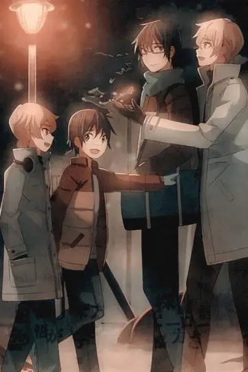 Poster for the TV series "ERASED" #1389318