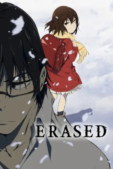 Poster for the TV series "ERASED" #1389321