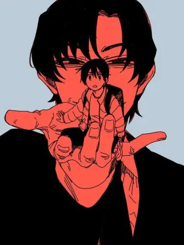 Poster for the TV series "ERASED" #1389327