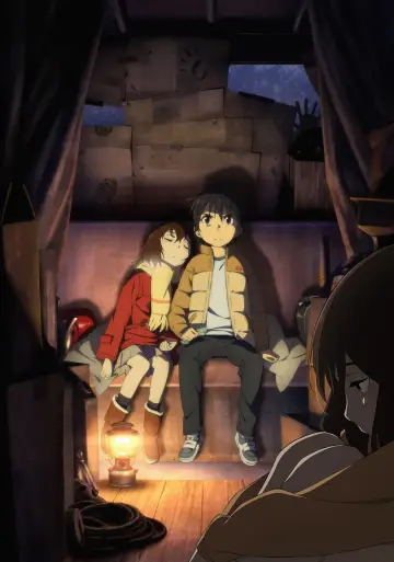 Poster for the TV series "ERASED" #1389329