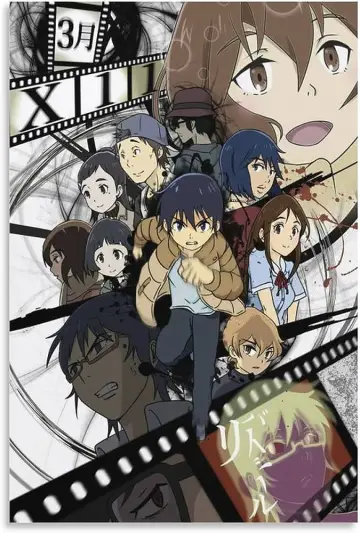 Poster for the TV series "ERASED" #1389330