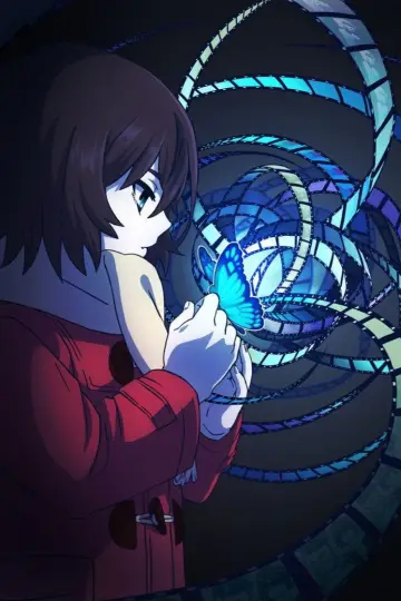 Poster for the TV series "ERASED" #1389334
