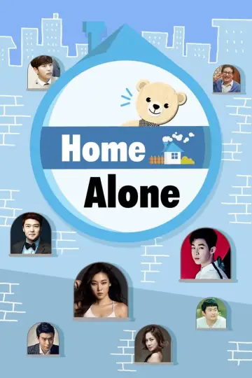 Poster for the TV series "Home Alone" #1288844