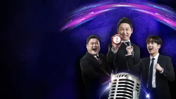 Backdrop for the TV series "Immortal Songs" #1486064