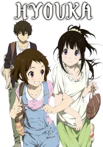 Poster for the TV series "Hyouka" #1457791