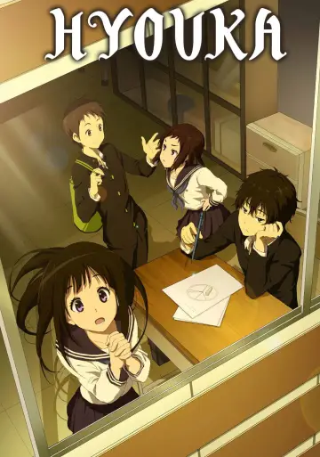 Poster for the TV series "Hyouka" #1457792