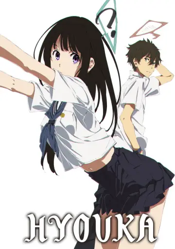 Poster for the TV series "Hyouka" #1457795