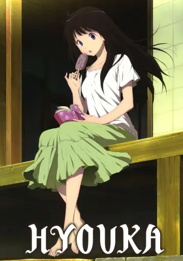 Poster for the TV series "Hyouka" #1457797