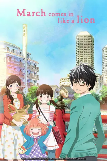 Poster for the TV series "March Comes In Like a Lion" #1267632