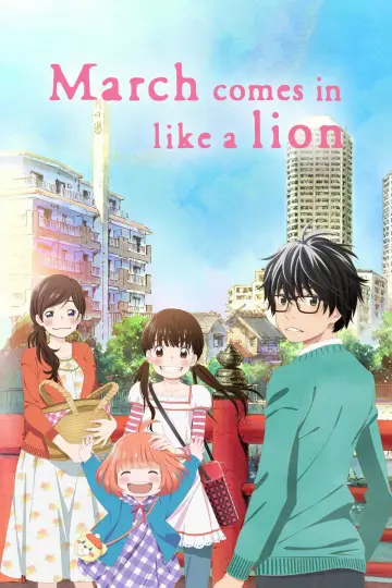 Poster for the TV series "March Comes In Like a Lion" #1267635