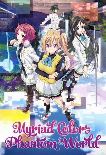 Poster for the TV series "Myriad Colors Phantom World" #1542994