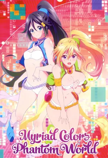 Poster for the TV series "Myriad Colors Phantom World" #1542996