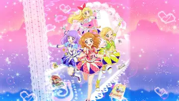 Backdrop к сериалу "Aikatsu!" #1313364
