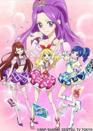 Aikatsu! (2012)