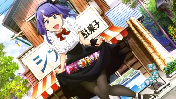 Backdrop for the TV series "Dagashi Kashi" #1442939