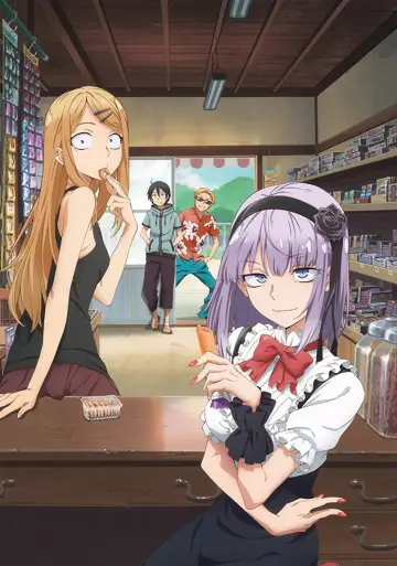 Poster for the TV series "Dagashi Kashi" #1442953