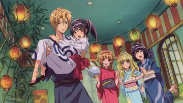 Backdrop for the TV series "Maid Sama!" #1455078