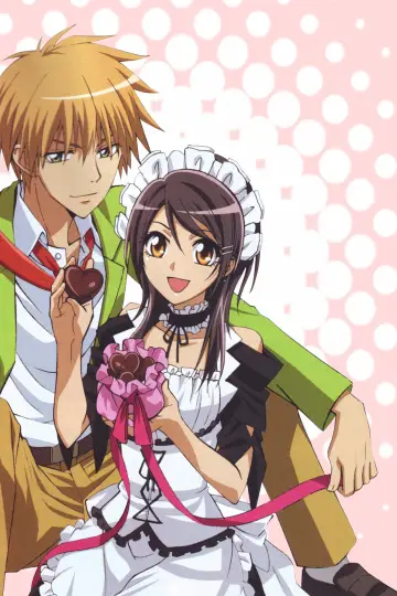 Poster for the TV series "Maid Sama!" #1455090