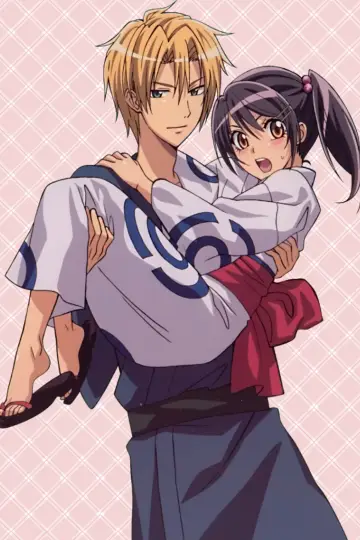 Poster for the TV series "Maid Sama!" #1455094