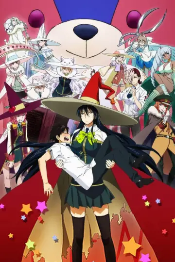 Poster for the TV series "Witch Craft Works" #1688187