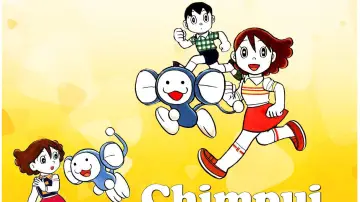 Backdrop for the TV series "Chinpui" #1661665