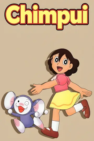 Poster for the TV series "Chinpui" #1661668
