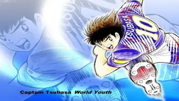 Backdrop к сериалу "Captain Tsubasa J" #1432464