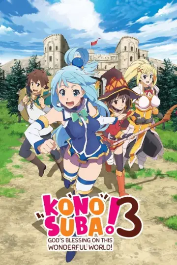 Poster for the TV series "KONOSUBA - God