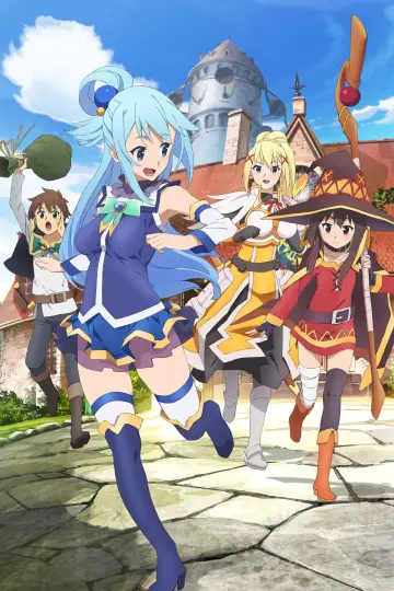 Poster for the TV series "KONOSUBA - God