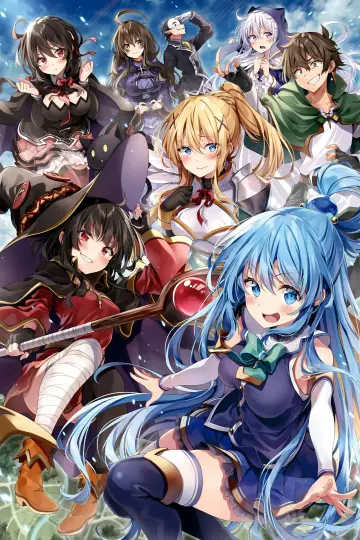 Poster for the TV series "KONOSUBA - God