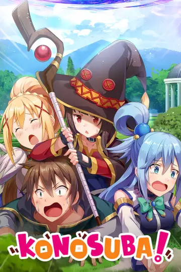 Poster for the TV series "KONOSUBA - God