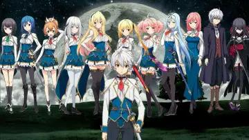 Backdrop for the TV series "Undefeated Bahamut Chronicle" #1444255