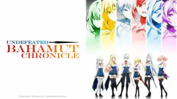 Backdrop for the TV series "Undefeated Bahamut Chronicle" #1444262