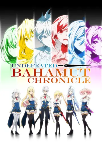 Poster for the TV series "Undefeated Bahamut Chronicle" #1444271