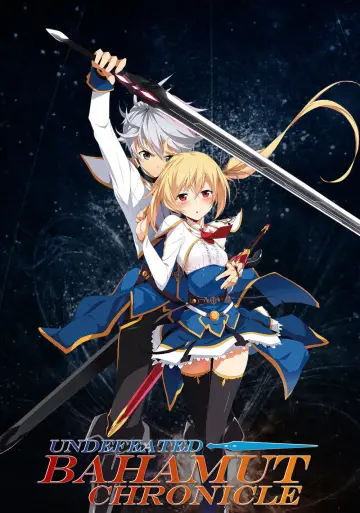 Poster for the TV series "Undefeated Bahamut Chronicle" #1444272