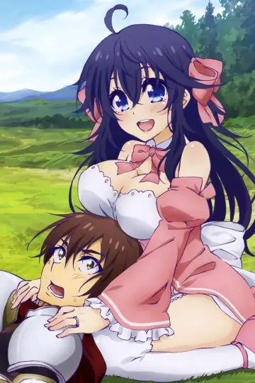 Poster for the TV series "And You Thought There Is Never a Girl Online?" #1665107