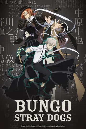 Poster for the TV series "Bungo Stray Dogs" #1313211