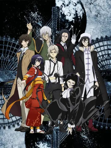 Poster for the TV series "Bungo Stray Dogs" #1313216
