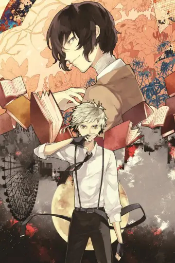 Poster for the TV series "Bungo Stray Dogs" #1313218