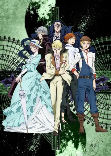 Poster for the TV series "Bungo Stray Dogs" #1313220