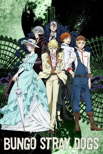 Poster for the TV series "Bungo Stray Dogs" #1313221