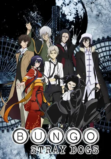 Poster for the TV series "Bungo Stray Dogs" #1313228