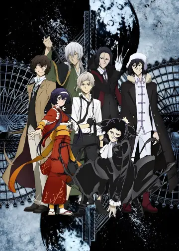 Poster for the TV series "Bungo Stray Dogs" #1313233