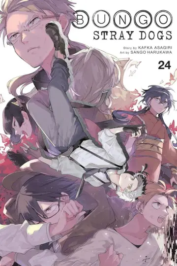Poster for the TV series "Bungo Stray Dogs" #1313237