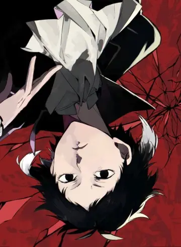 Poster for the TV series "Bungo Stray Dogs" #1313239