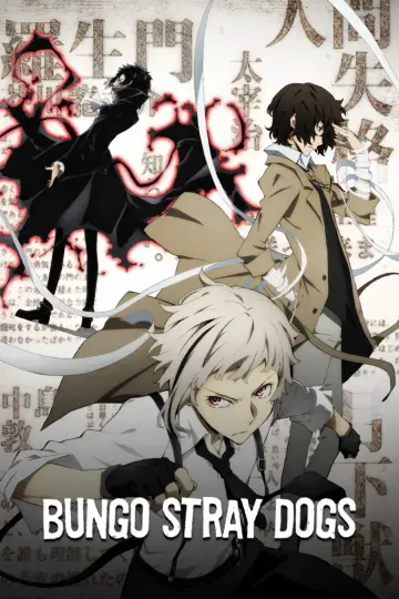 Poster for the TV series "Bungo Stray Dogs" #1313240