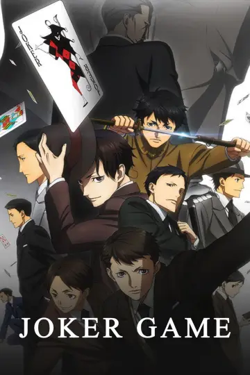 Poster for the TV series "JOKER GAME" #1425887