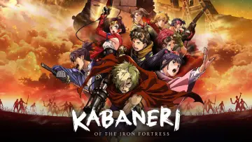 Backdrop for the TV series "Kabaneri of the Iron Fortress" #1415470
