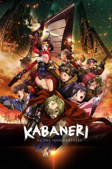 Poster for the TV series "Kabaneri of the Iron Fortress" #1415478