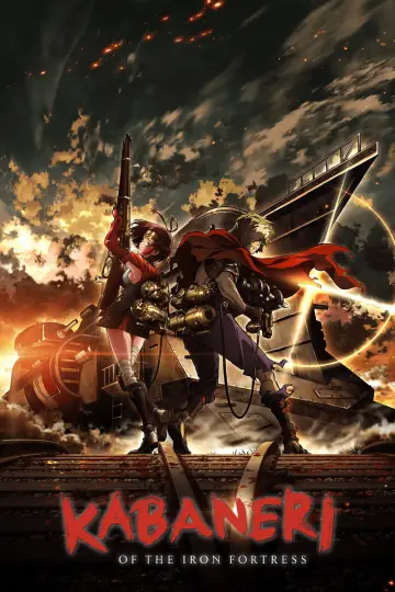 Poster for the TV series "Kabaneri of the Iron Fortress" #1415479
